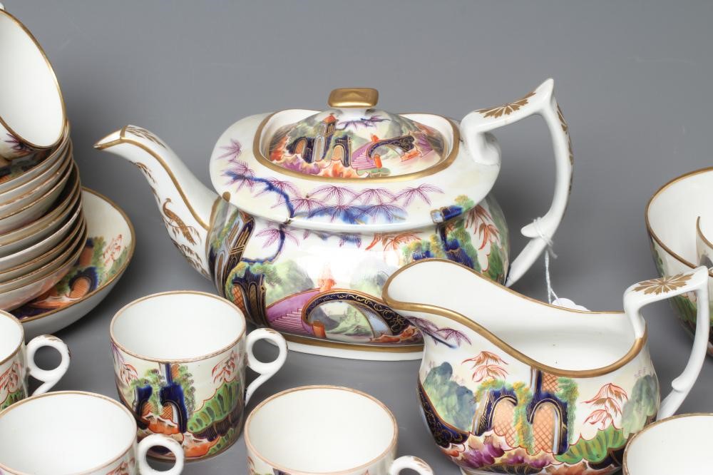 A MINTON PORCELAIN PART TEA AND COFFEE SERVICE Image