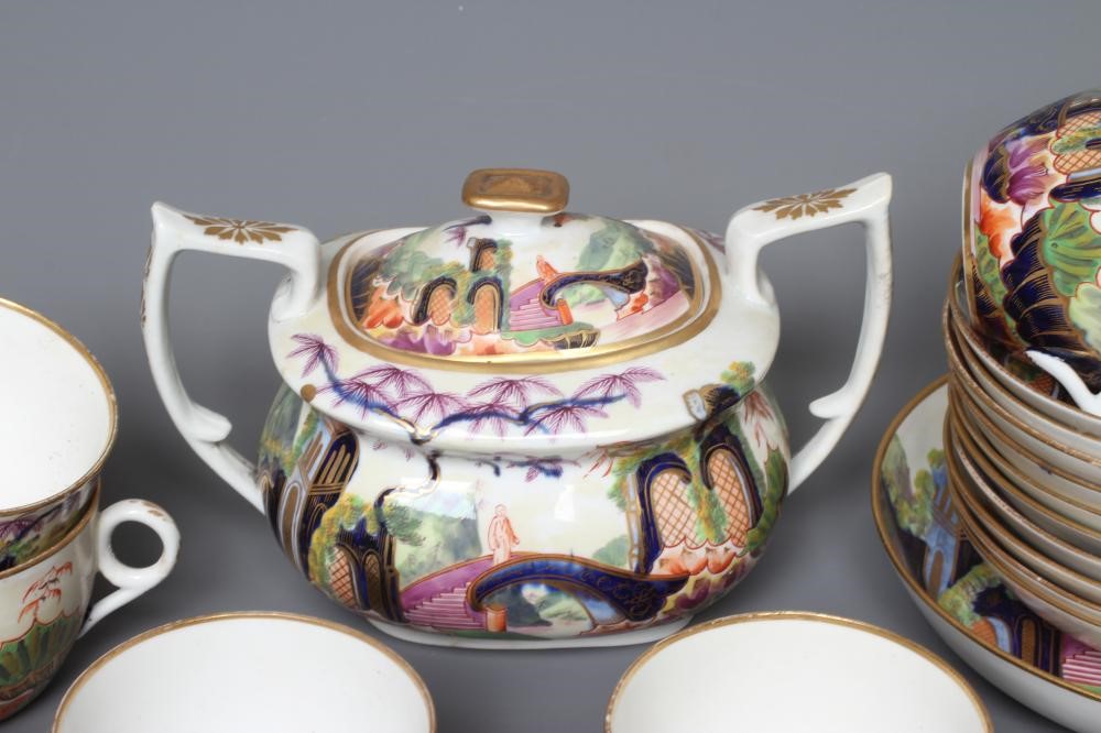 A MINTON PORCELAIN PART TEA AND COFFEE SERVICE Image