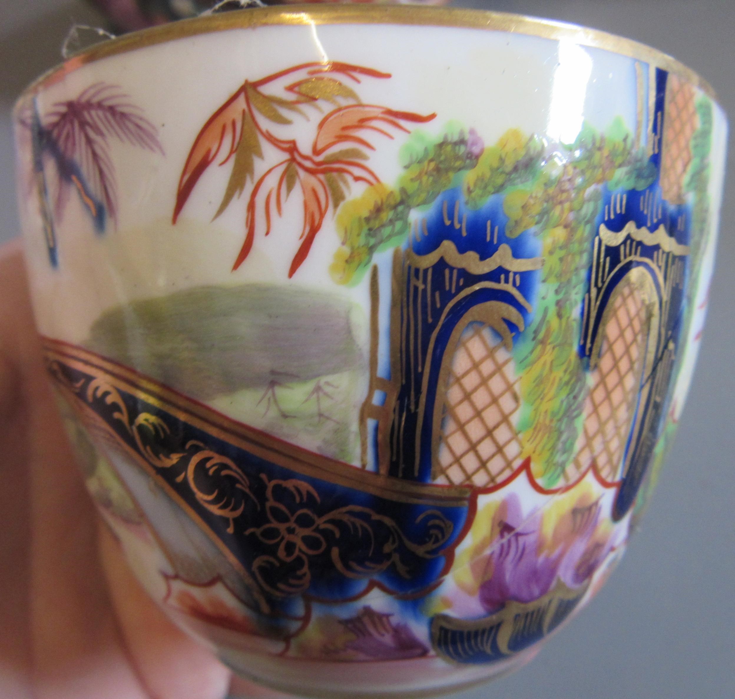 A MINTON PORCELAIN PART TEA AND COFFEE SERVICE Image