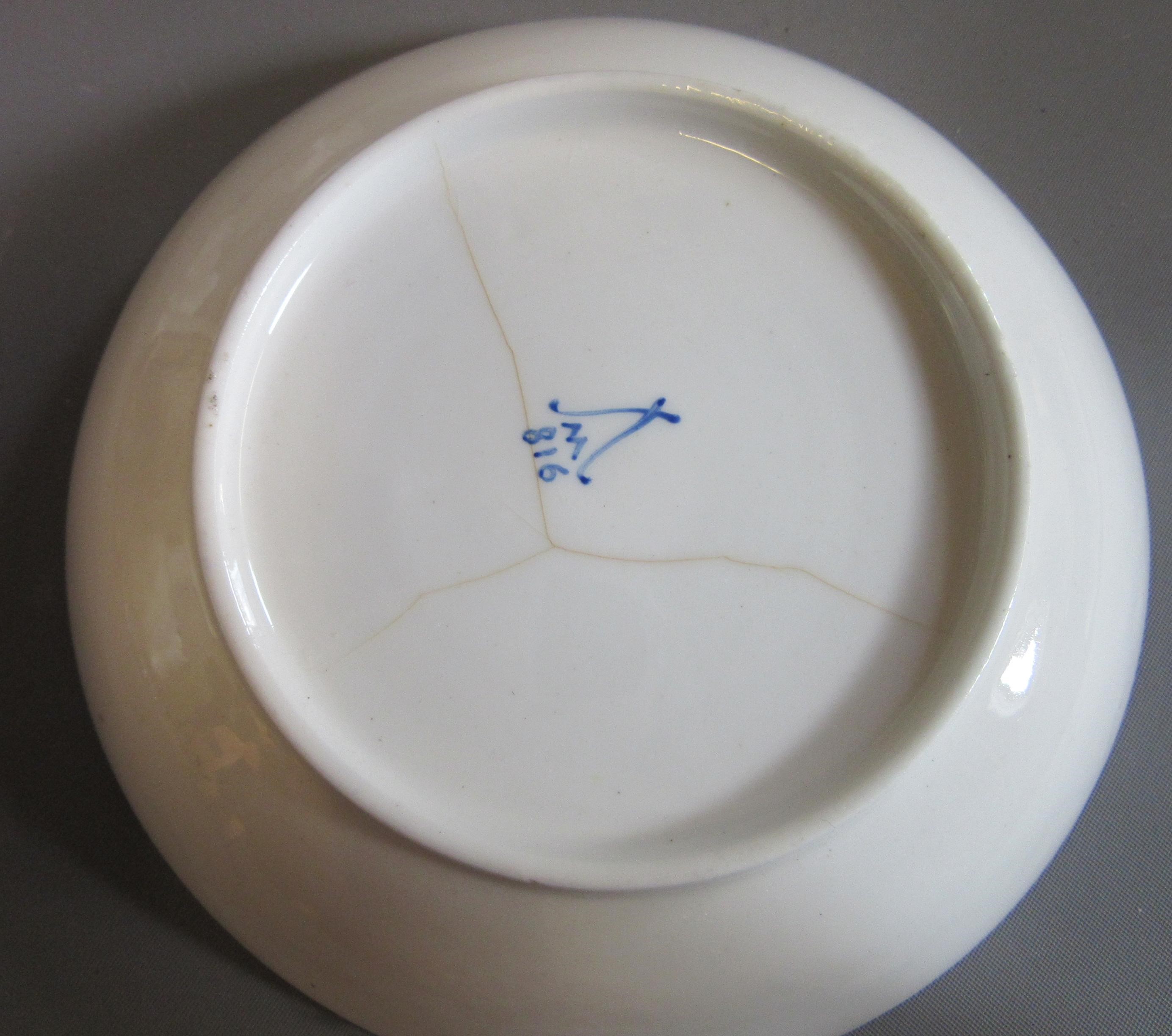 A MINTON PORCELAIN PART TEA AND COFFEE SERVICE Image