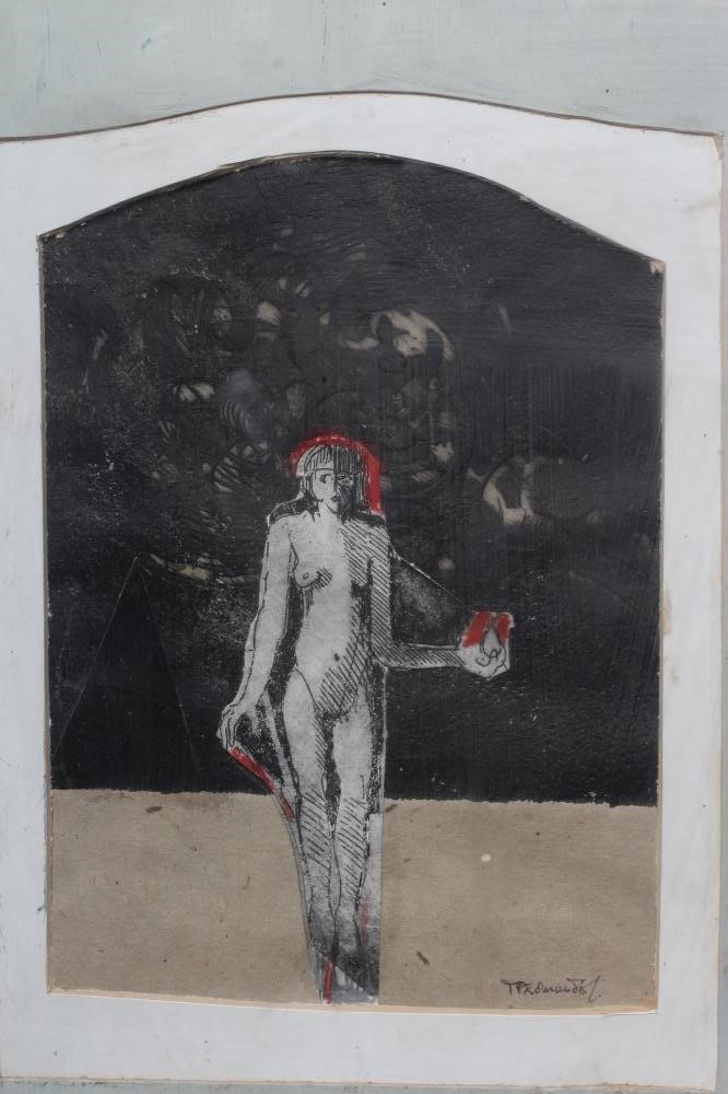 TREVOR EDMANDS (b.1936) Woman with Pear, signed lower right, etching montage, 8 1/2" x 6 1/4", Image