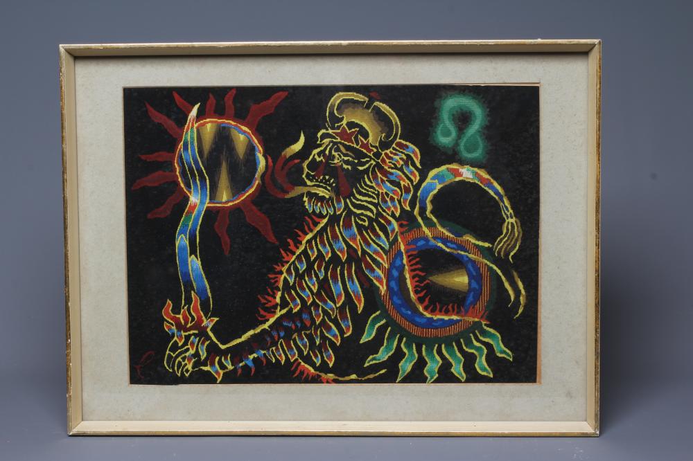 JEAN LURCAT (1892-1966) Papisserie 1 Image