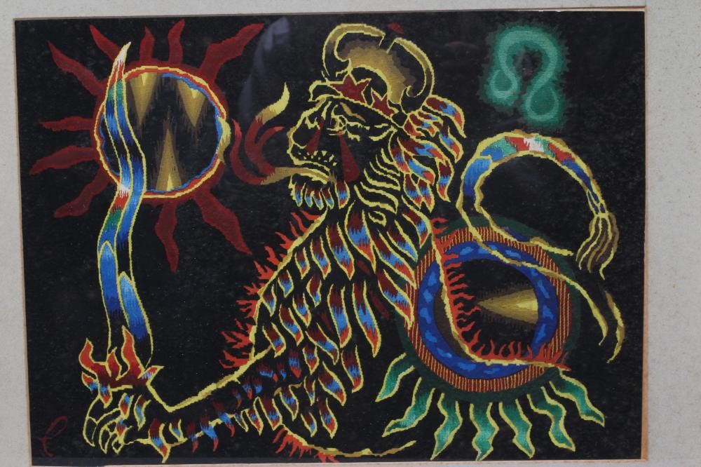 JEAN LURCAT (1892-1966) Papisserie 1 Image