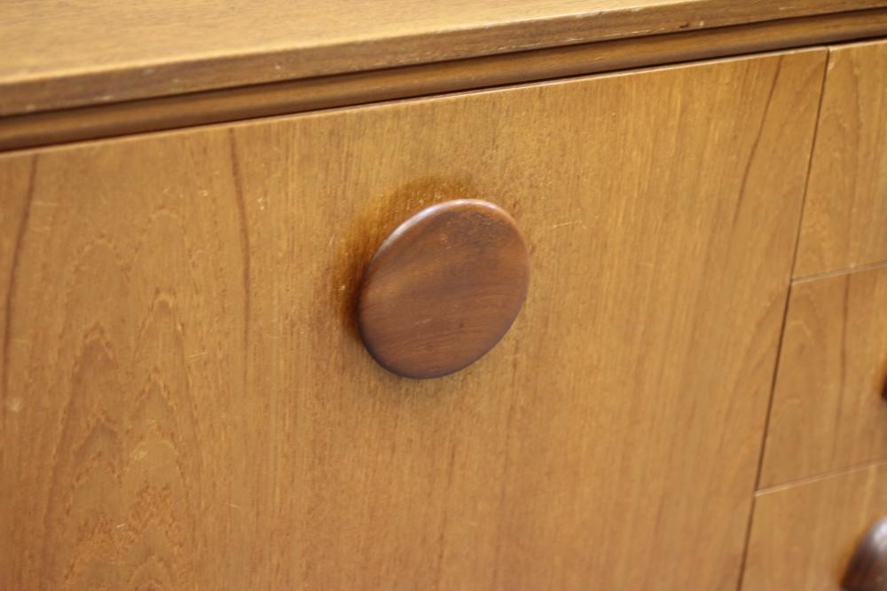 A BEAUTILITY TEAK SIDEBOARD Image
