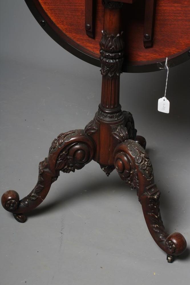 A VICTORIAN SPECIMEN WOOD PARQUETRY OCCASIONAL TABLE Image