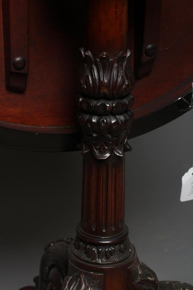 A VICTORIAN SPECIMEN WOOD PARQUETRY OCCASIONAL TABLE Image
