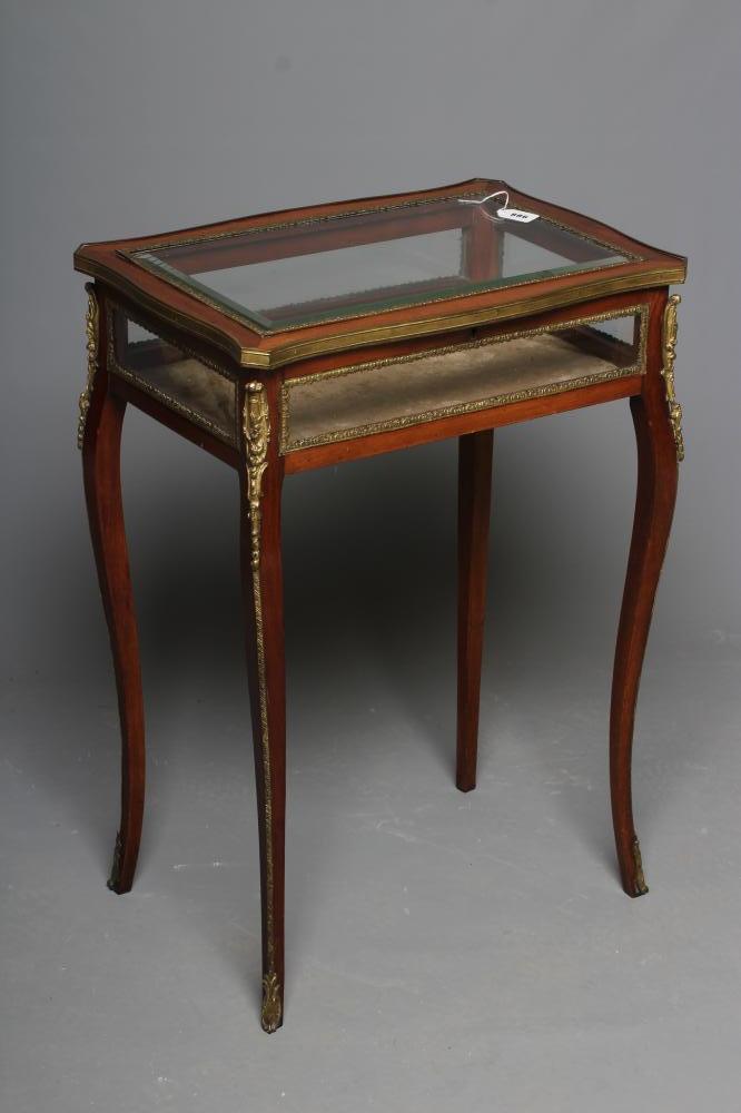 A LOUIS XV STYLE MAHOGANY BIJOUTERIE TABLE Image