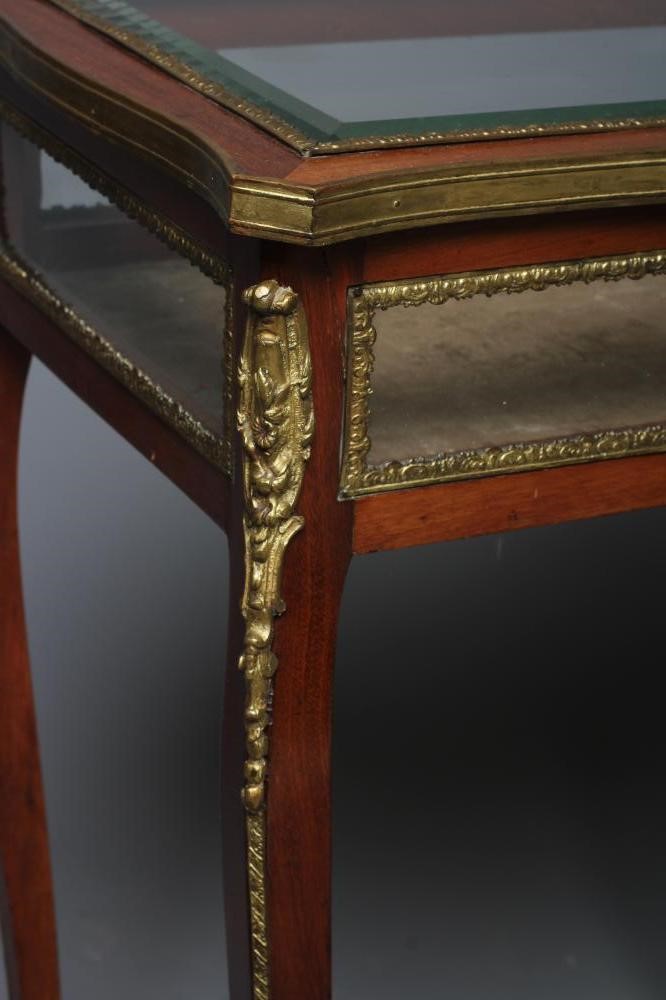 A LOUIS XV STYLE MAHOGANY BIJOUTERIE TABLE Image