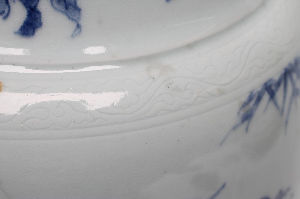 A CHINESE PORCELAIN VASE of flared cylindrical form with rounded shoulders Image