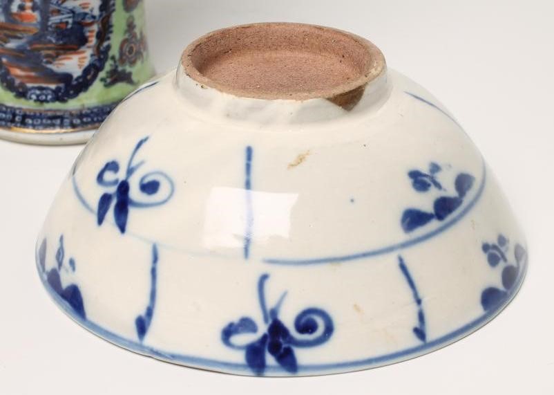 A PAIR OF CHINESE VASES of lobed flattened baluster form Image