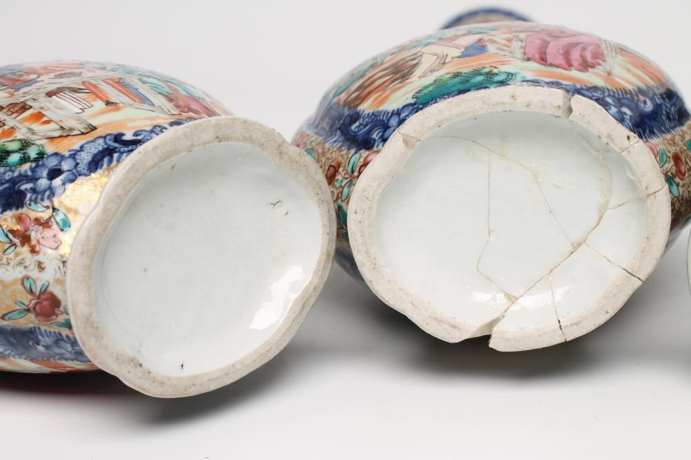A PAIR OF CHINESE VASES of lobed flattened baluster form Image