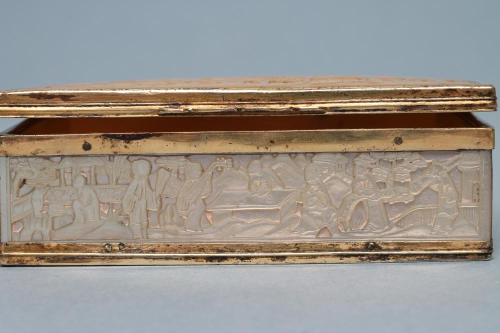 A CANTONESE MOTHER OF PEARL TABLE BOX of plain oblong form Image