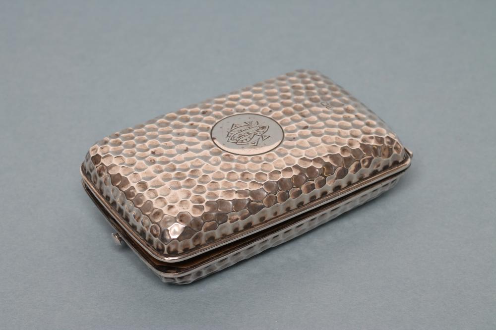 A LATE VICTORIAN CURLING TONGS SILVER SPIRIT WARMER Image