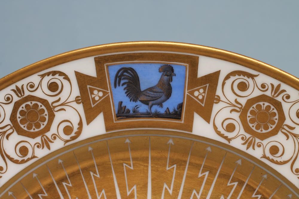 A FRENCH PORCELAIN CABINET PLATE Image