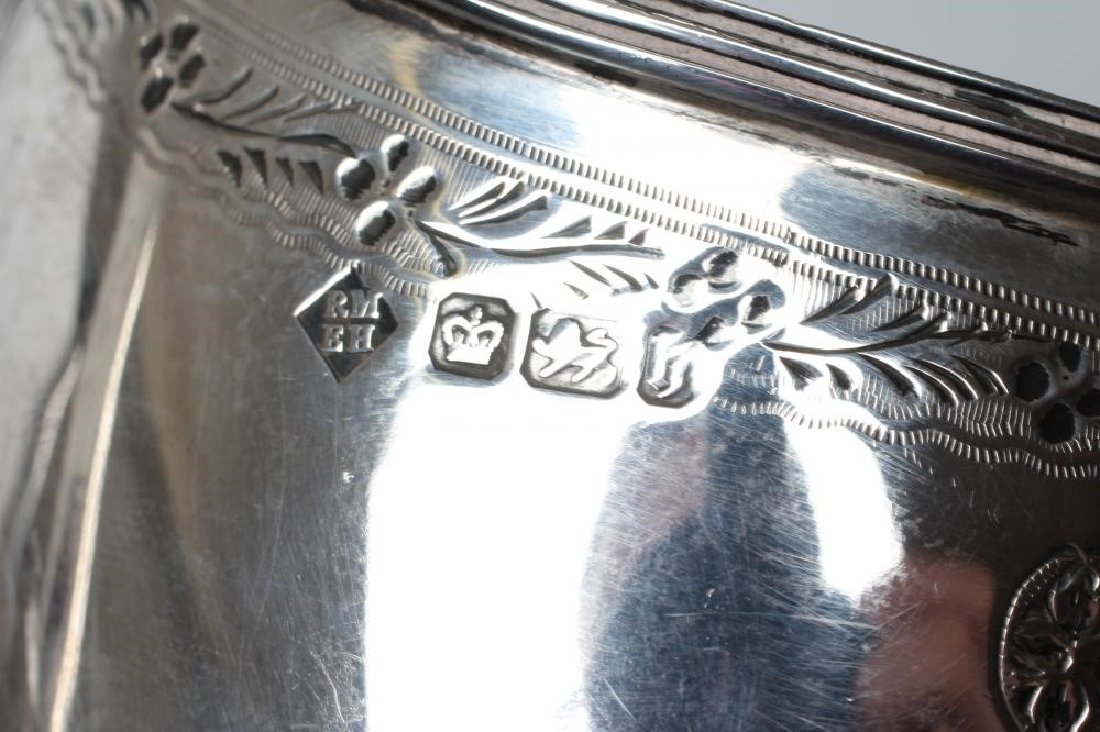 *A LATE VICTORIAN SILVER THREE PIECE TEA SERVICE Image