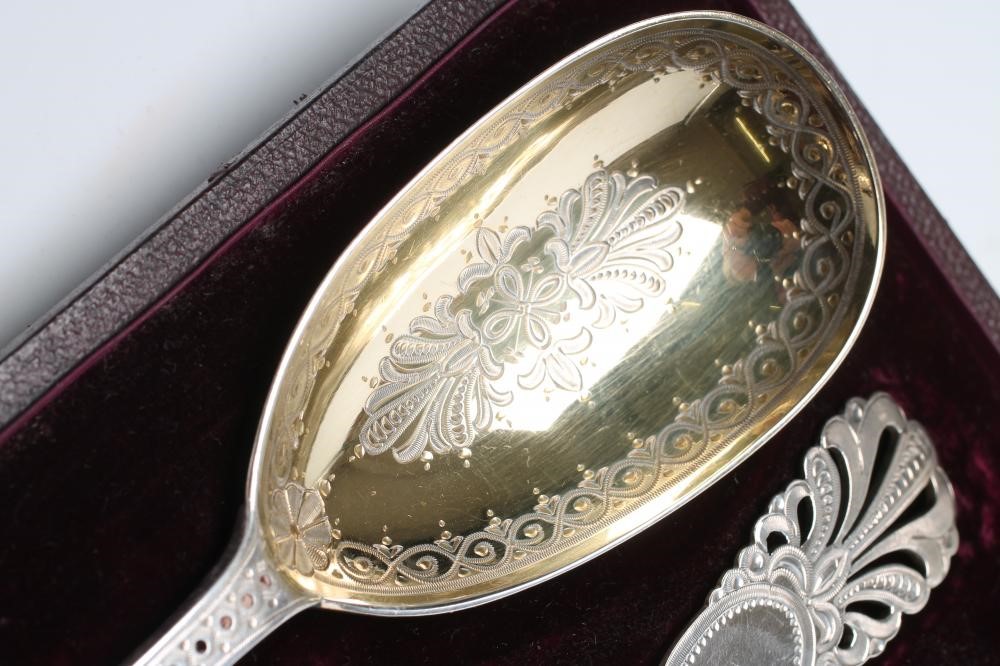 A VICTORIAN FIVE PIECE SILVER DESSERT SET Image