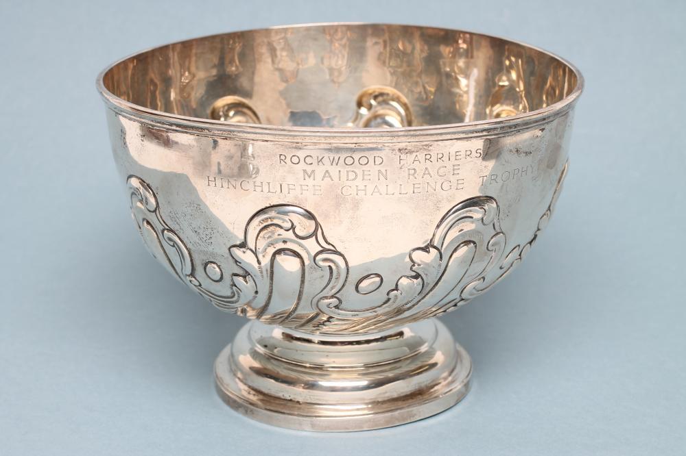 AN EDWARDIAN SILVER ROSE BOWL Image