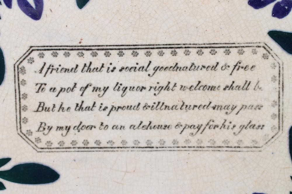 A PEARLWARE LOW PEDESTAL TAZZA Image