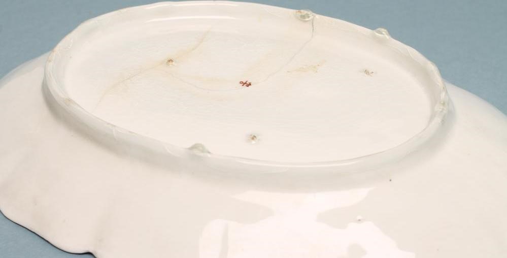 A DERBY PORCELAIN SMALL ROCOCO VASE Image