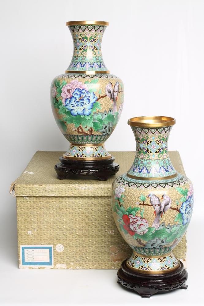 A PAIR OF CHINESE CLOISONNE ENAMEL VASES Image