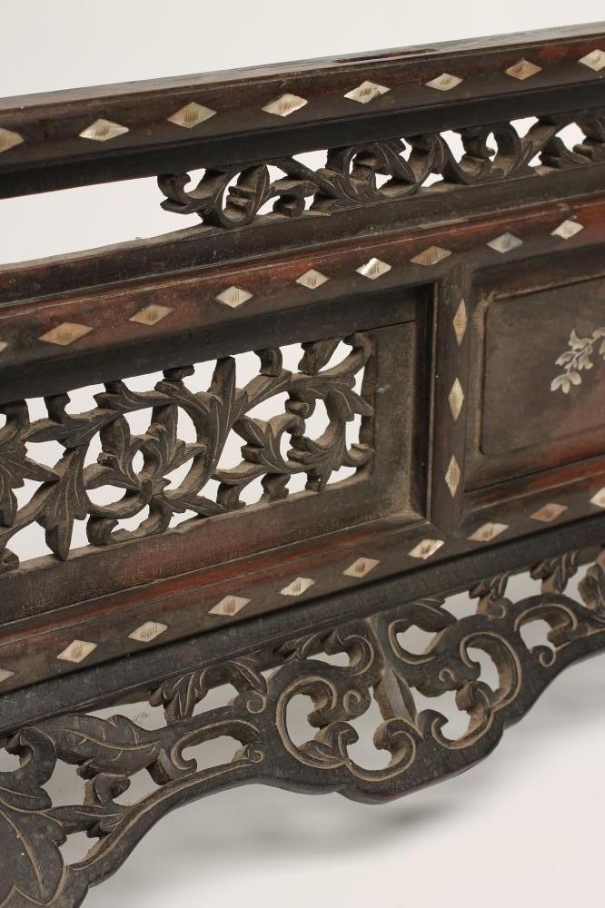 A CHINESE HARDWOOD TABLE SCREEN STAND Image