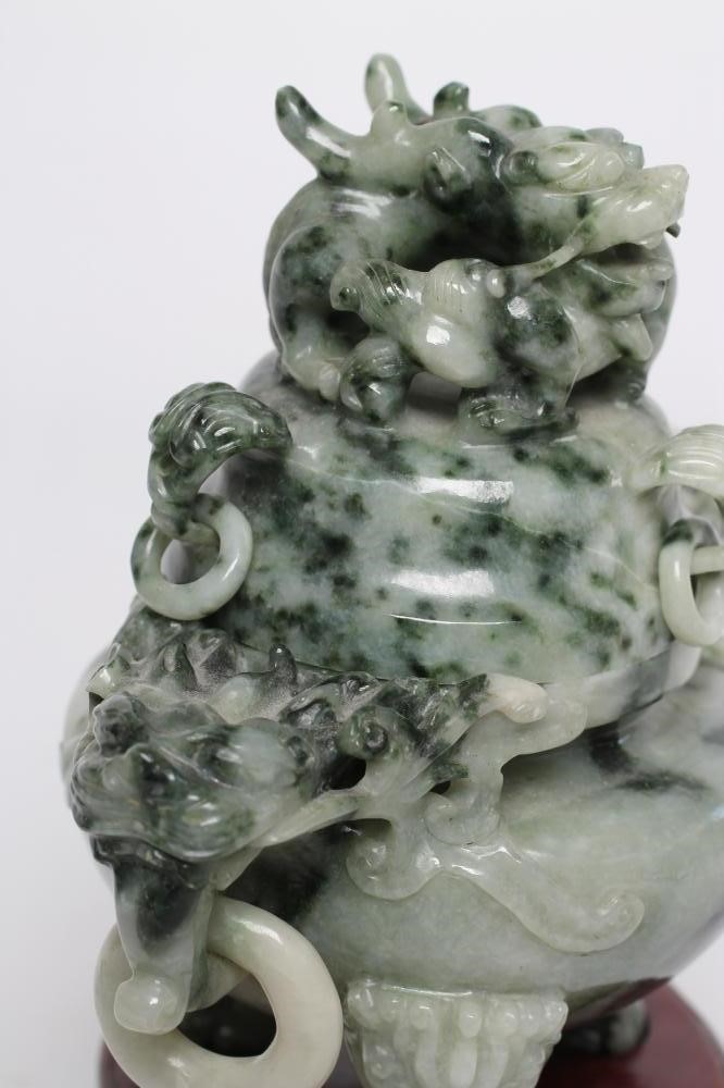 A CHINESE GREEN STAINED AND POLISHED HARDSTONE CENSER of typical form Image