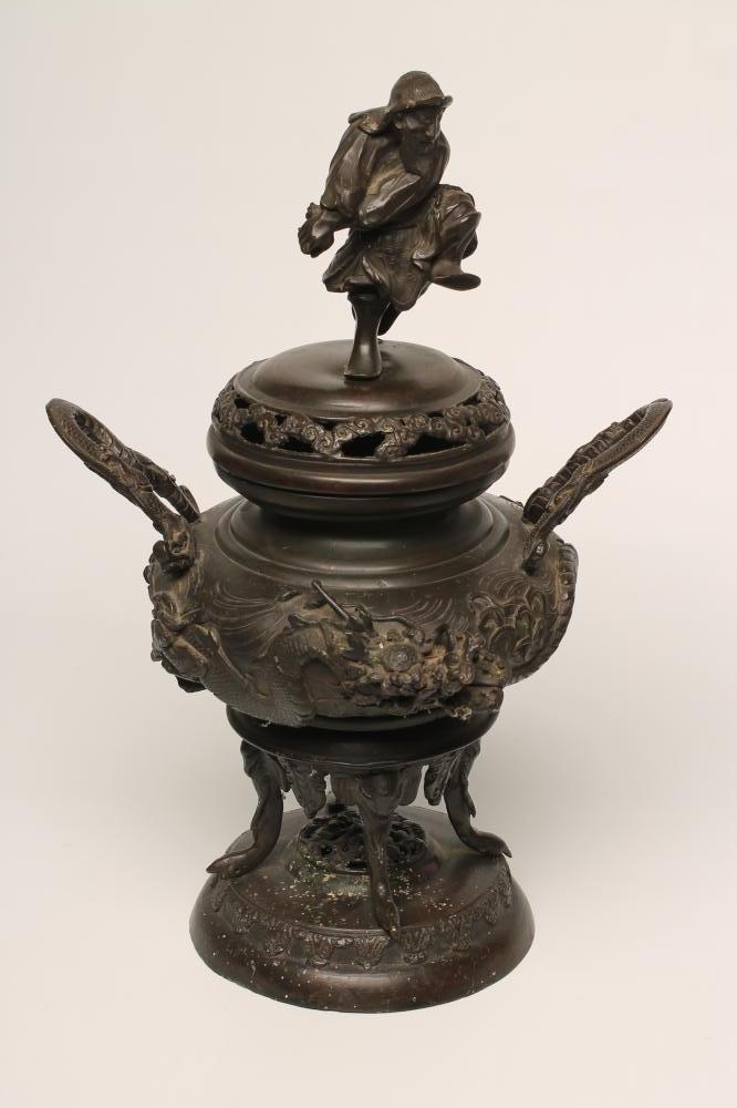A JAPANESE BRONZE CENSER Image