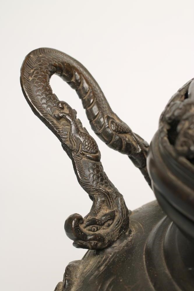 A JAPANESE BRONZE CENSER Image