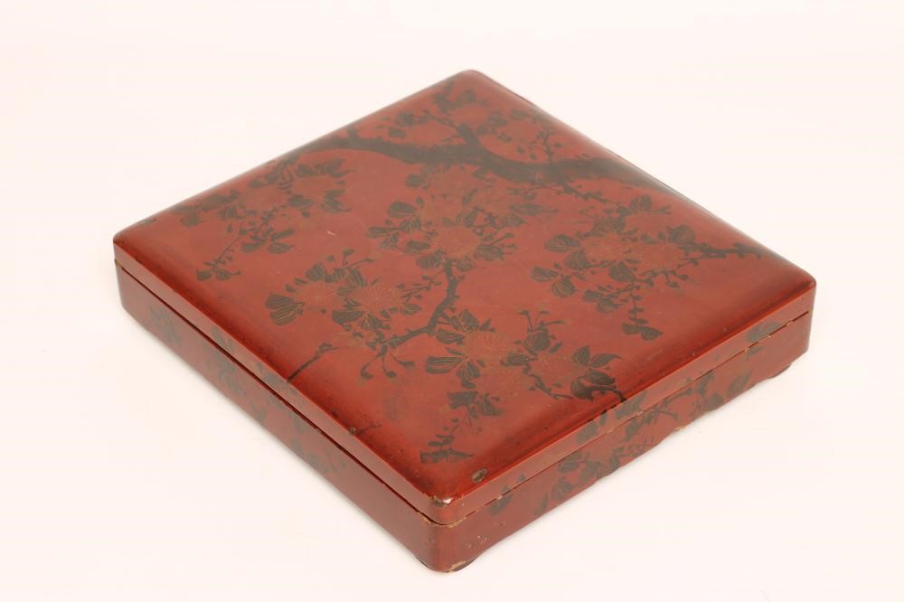 A JAPANESE LACQUER GAMES COMPENDIUM Image