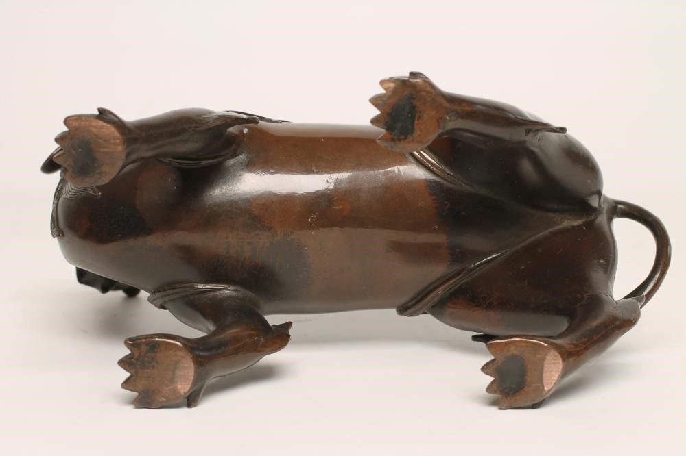 A JAPANESE BRONZE MYTHICAL BEAST Image