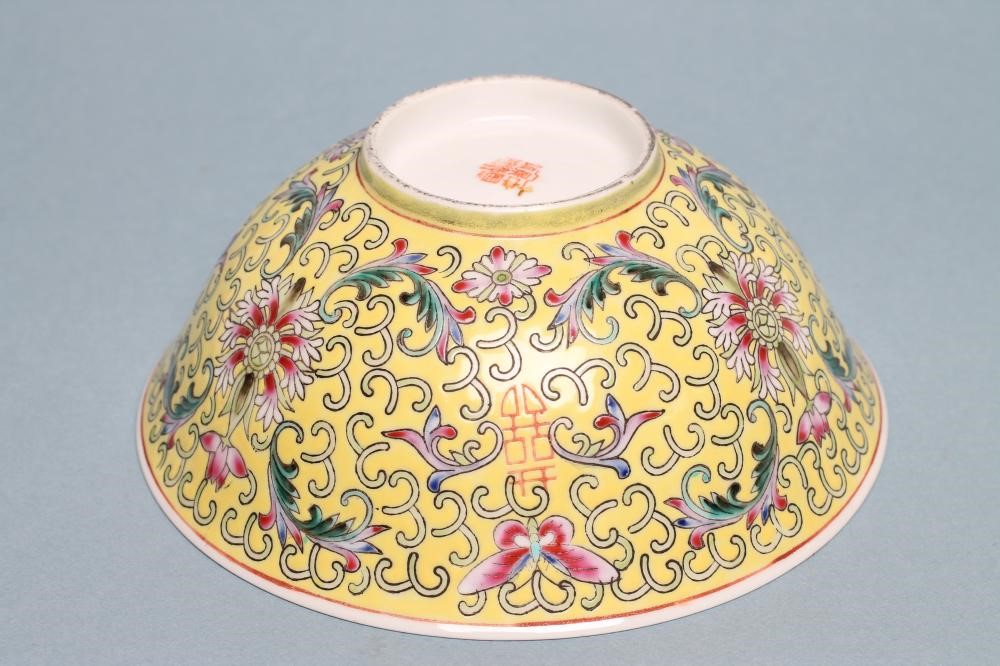 A CHINESE PORCELAIN BOWL of plain flared cylindrical form Image