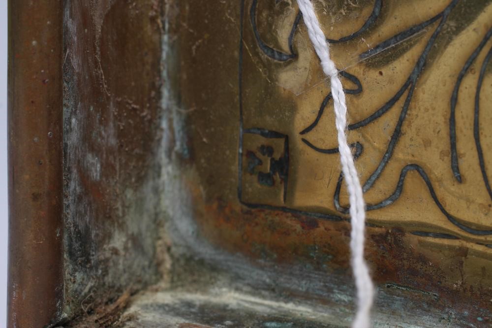 A KESWICK SCHOOL OF INDUSTRIAL ART LARGE BRASS TRAY Image