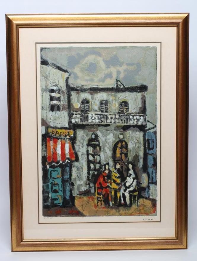 ISRAELI SCHOOL (Late 20th Century) Image