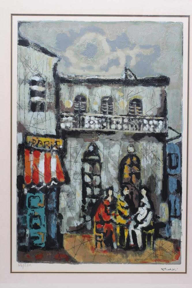 ISRAELI SCHOOL (Late 20th Century) Image