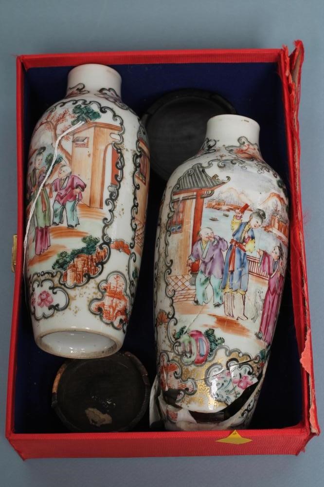 A CHINESE PORCELAIN VASE of flared rounded cylindrical form Image