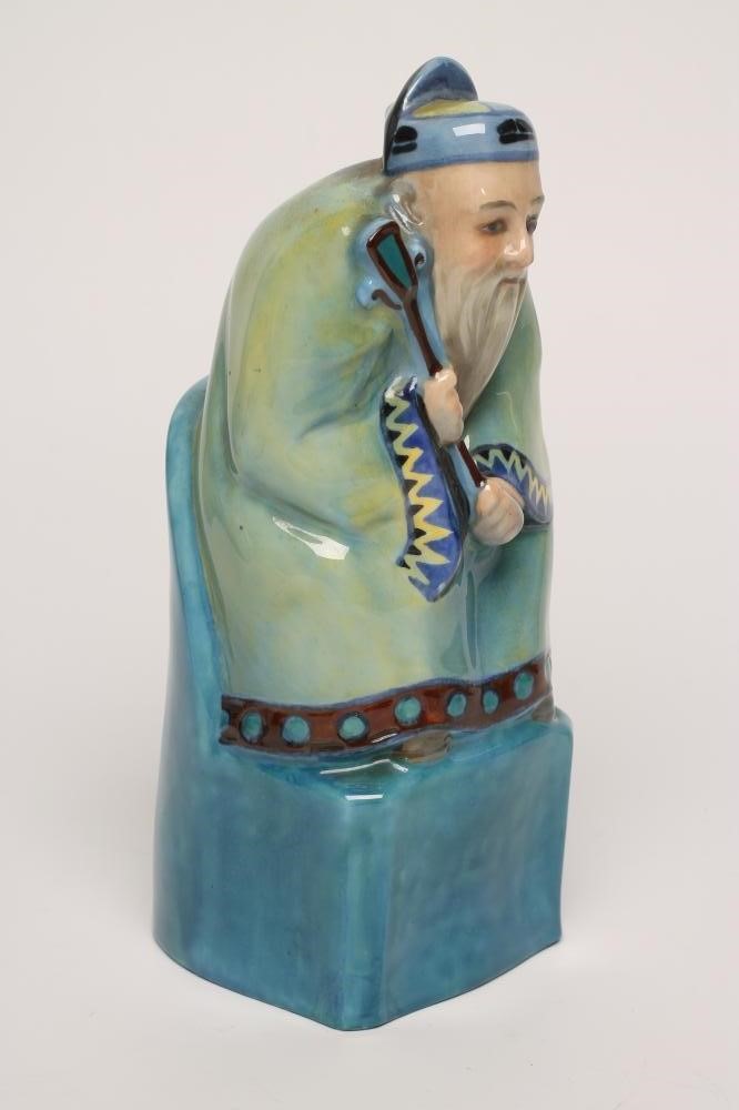 "MANDARIN" - a Royal Doulton china figure (1920-1938) Image