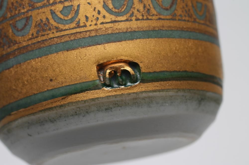 ‡MARY RICH (b.1940) Image