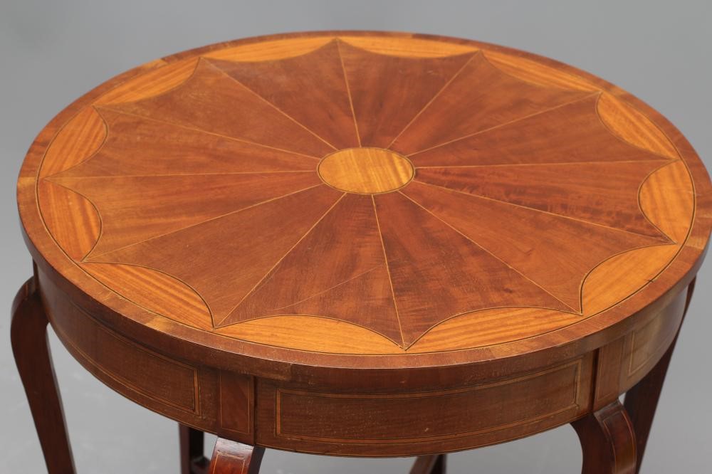 A LATE VICTORIAN MAHOGANY OCCASIONAL TABLE Image