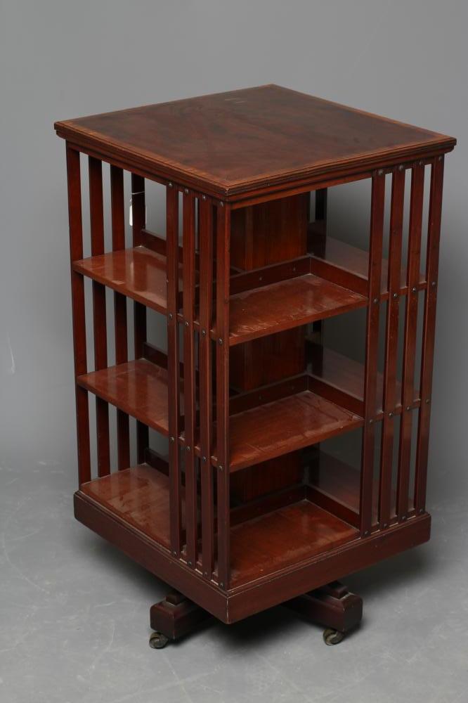 A LATE VICTORIAN MAHOGANY REVOLVING BOOKCASE Image