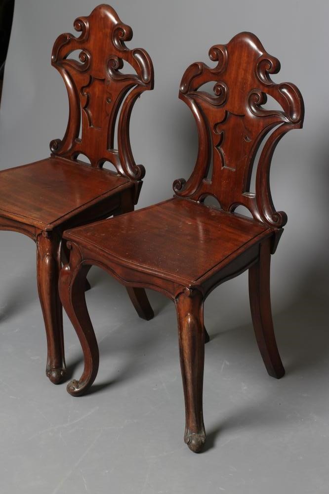 A PAIR OF VICTORIAN MAHOGANY HALL CHAIRS Image