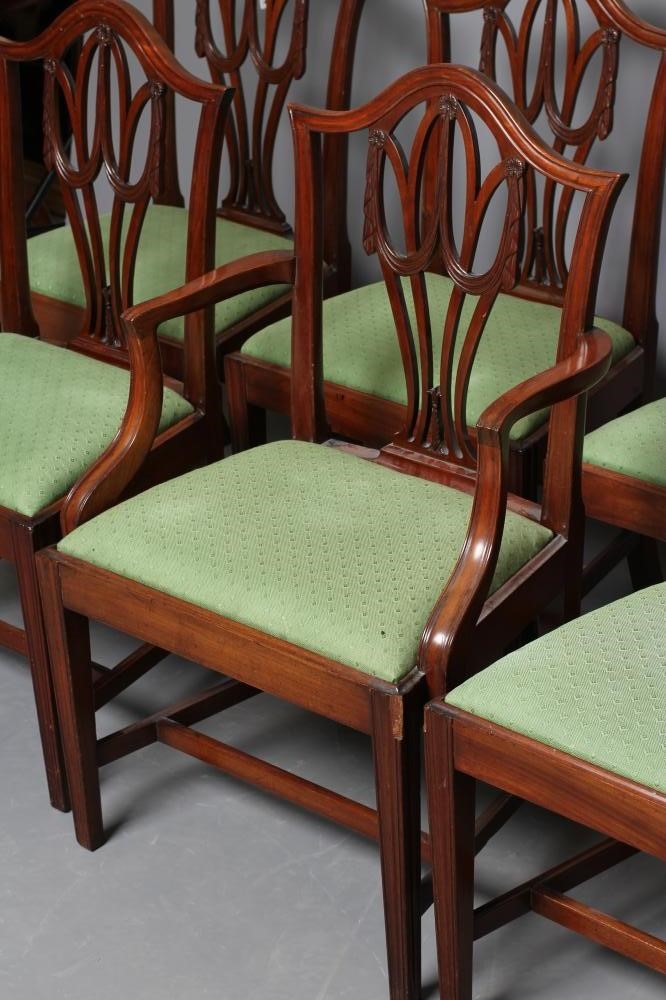 A SET OF SIX MAHOGANY DINING CHAIRS of Georgian design Image