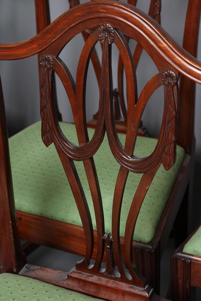 A SET OF SIX MAHOGANY DINING CHAIRS of Georgian design Image
