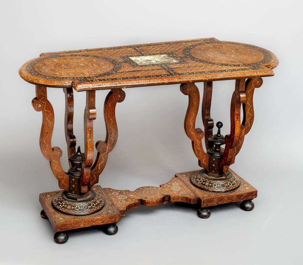 A NORTH AFRICAN/MIDDLE EASTERN TABLE Image