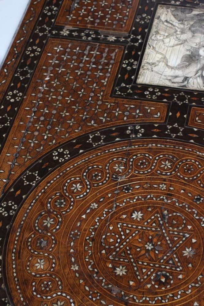 A NORTH AFRICAN/MIDDLE EASTERN TABLE Image