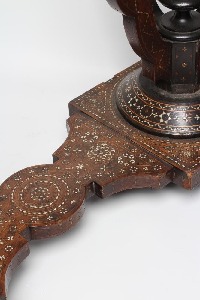 A NORTH AFRICAN/MIDDLE EASTERN TABLE Image