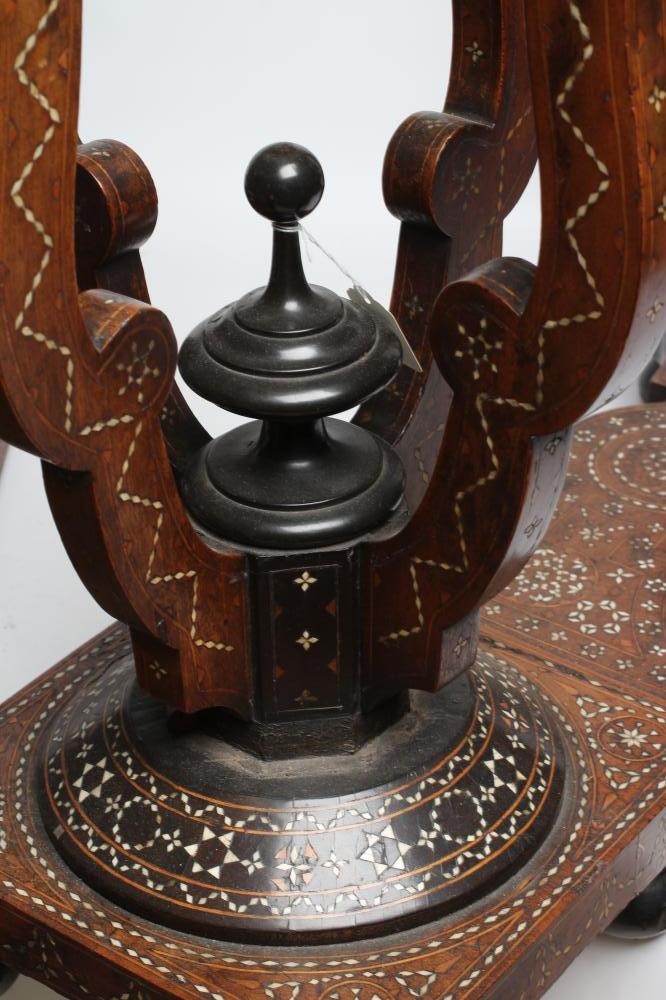 A NORTH AFRICAN/MIDDLE EASTERN TABLE Image