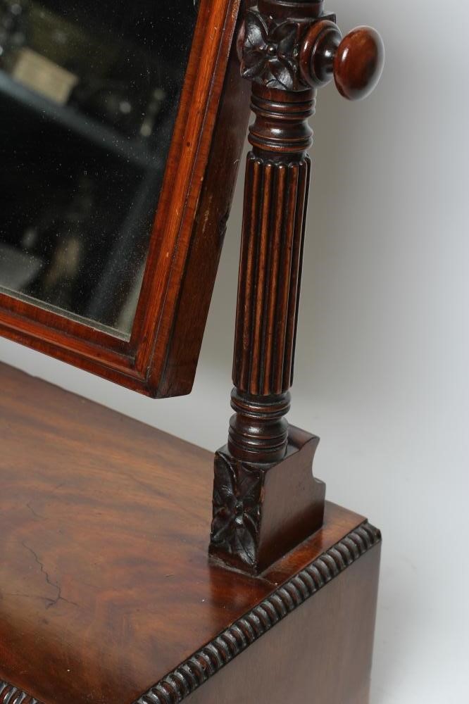 A WILLIAM IV MAHOGANY TOILET MIRROR Image