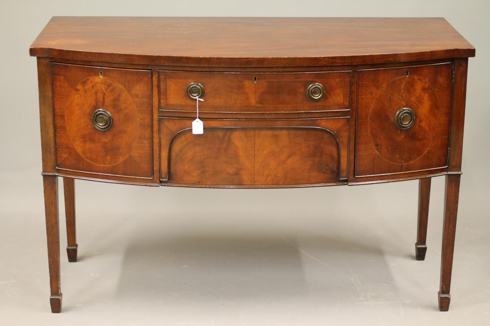 A GEORGIAN MAHOGANY SIDEBOARD Image