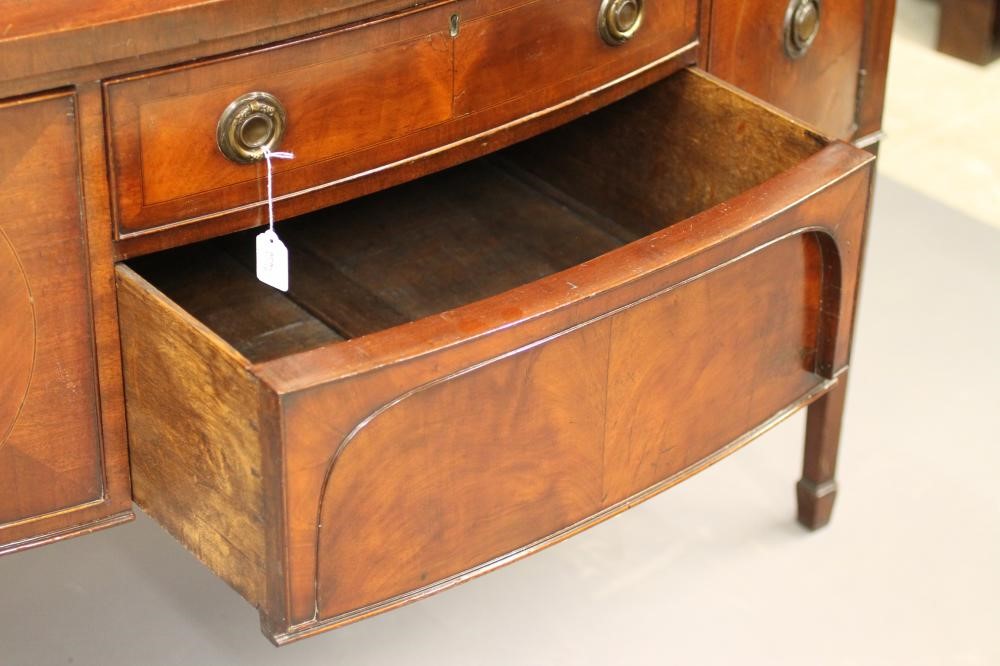 A GEORGIAN MAHOGANY SIDEBOARD Image