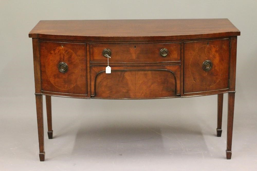 A GEORGIAN MAHOGANY SIDEBOARD Image